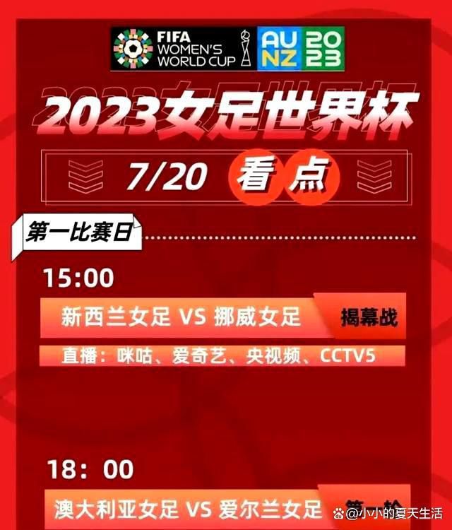 日前西班牙方面曾有报道称，如果哈维不再继续执教，弗里克将是巴萨帅位的候选人。